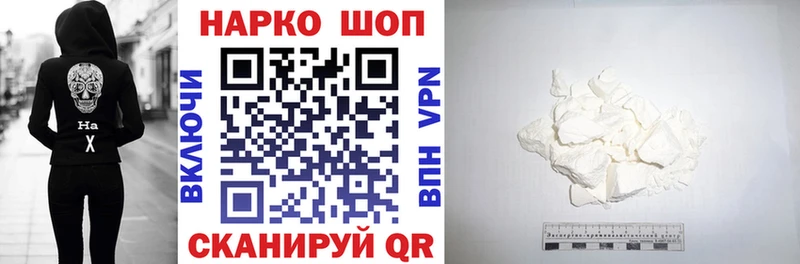 Названия наркотиков Удачный ГАШ  LSD-25  АМФ  Мефедрон  OMG рабочий сайт  Бошки Шишки 