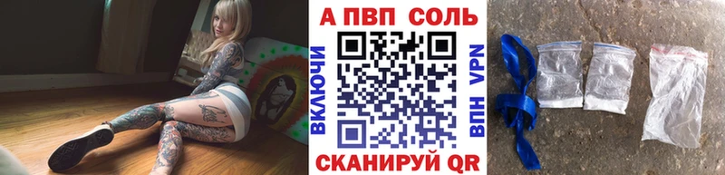 дарнет шоп  Удачный  A PVP крисы CK 