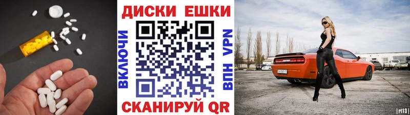 Ecstasy бентли  Удачный 