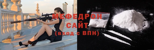 кокаин премиум Магадан