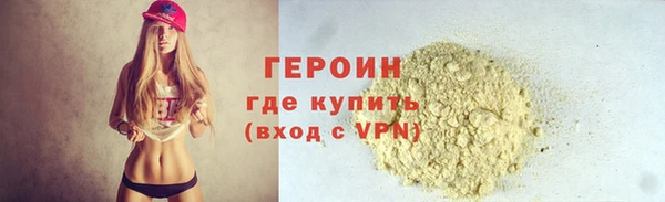 МДПВ Вуктыл
