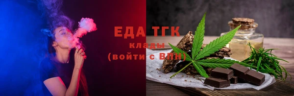 кокаин премиум Магадан