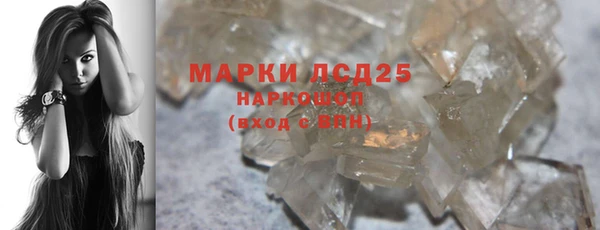 скорость mdpv Майский