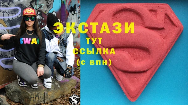 2c-b Липки