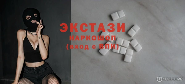 герыч Магас