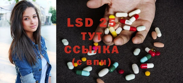 кокаин премиум Магадан