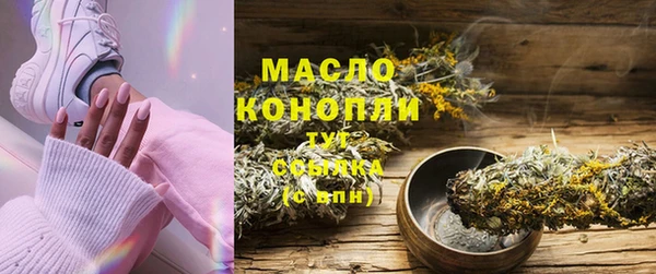 скорость mdpv Майский
