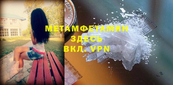 спиды Медвежьегорск