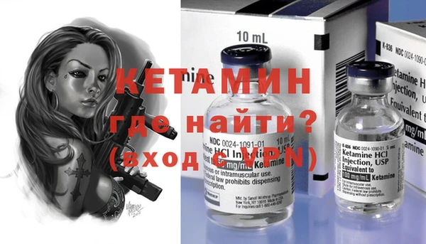 скорость mdpv Майский
