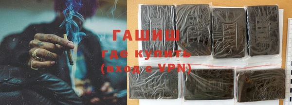 кокаин премиум Магадан