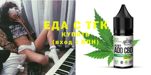 МДМА Всеволожск