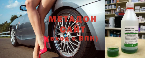 МДПВ Вуктыл