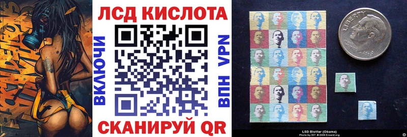 KRAKEN ссылка  Удачный  Марки N-bome 1500мкг 