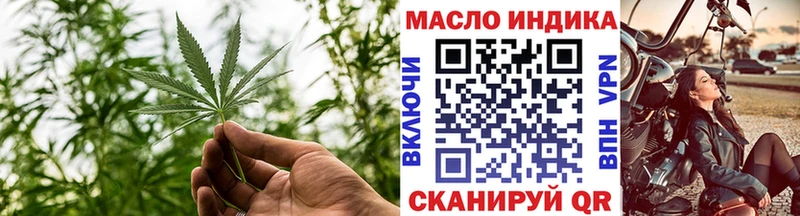 Дистиллят ТГК концентрат Удачный