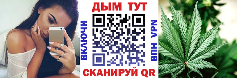 KRAKEN ONION  Удачный  Конопля Ganja 